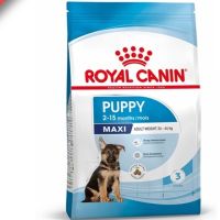 (ส่งฟรี)Royal Canin MAXI Puppy 1kg โรยัล คานิน อาหารลูกสุนัข พันธุ์ใหญ่ แบบเม็ด