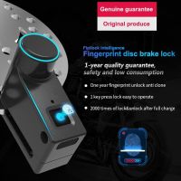 Smart Fingerprint Disc Brake Lock Anti-theft Bluetooth-compatible Electric Lock IP65 Waterproof Bicycle Motorcycle Dropshipping Locks