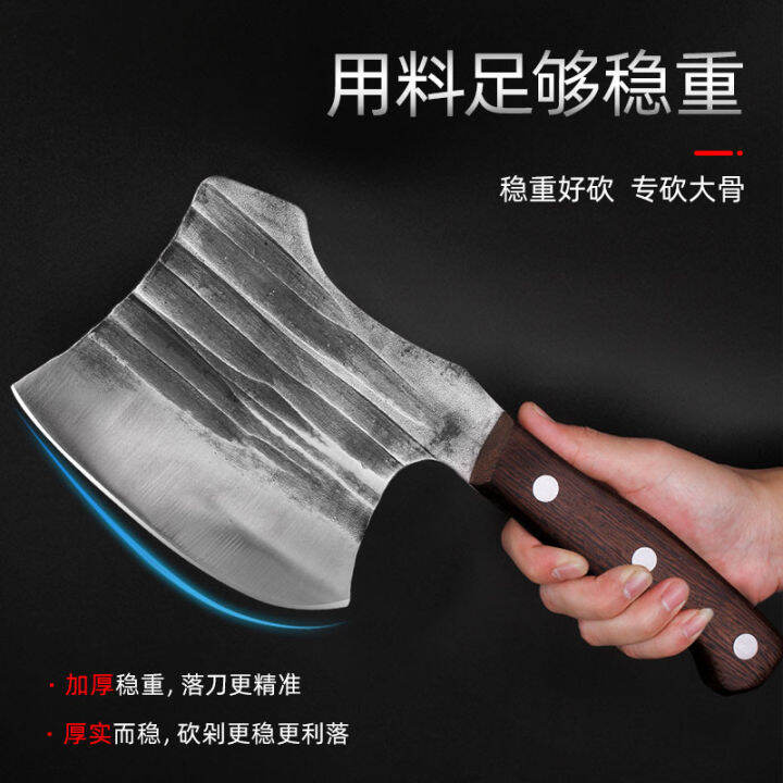 Axe bone cleaver butcher pig machete bone cleaver commercial