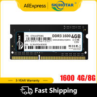 Skihotar แล็ปท็อป RAM 4GB 8GB หน่วยความจำสำหรับเล่นเกมแล็ปท็อป UDIMM DDR3 1600MHz 4GB 8GB แผนที่หน่วยความจำแล็ปท็อปประสิทธิภาพสูง