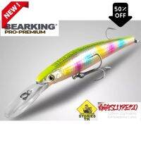 Dlz เหยื่อปลอม Bearking S-Lure 120 F ตกปลา เหยือปลา กีฬาตกปลา กีฬากลางแจ้ง