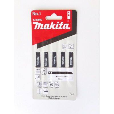 โปรดีล คุ้มค่า ใบเลื่อย จิ๊กซอว์ Makita ของพร้อมส่ง เลื่อย ไฟฟ้า เลื่อย วงเดือน เลื่อย ฉลุ เลื่อย ตัด ไม้