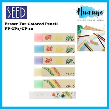 Seed Sand Eraser EP-512 1pcs (Imported from Japan)