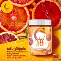 วิตามิน ซี วิตามินถัง C vit me ซีวิตมี วิตามินซีสดจากส้ม วิตามินผิวขาว วิตมินซีผิวขาว วิตามิน ซี ผิวใส 200 กรัม รสน้ำส้มแฟนต้า เสริมภูมิคุ้ม