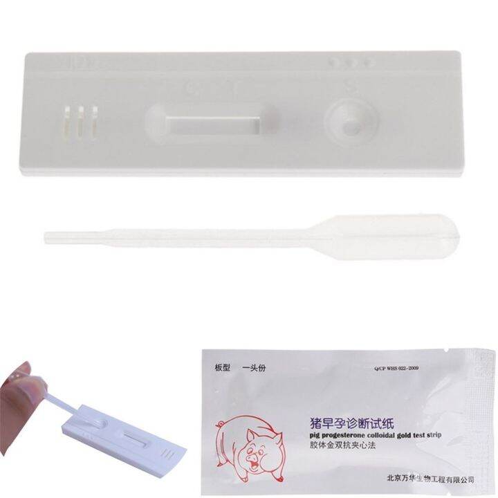 LAIFLE High Accuracy Rate Animal Diagnosis Husbandry Products Livestock