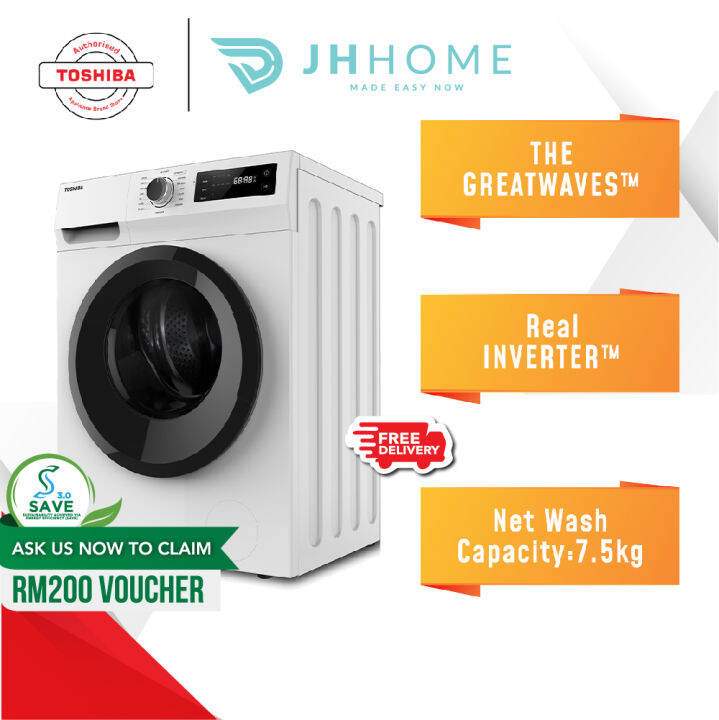 Toshiba 7.5KG Front Load Real Inverter Washing Machine TW-BH85S2M(WK ...