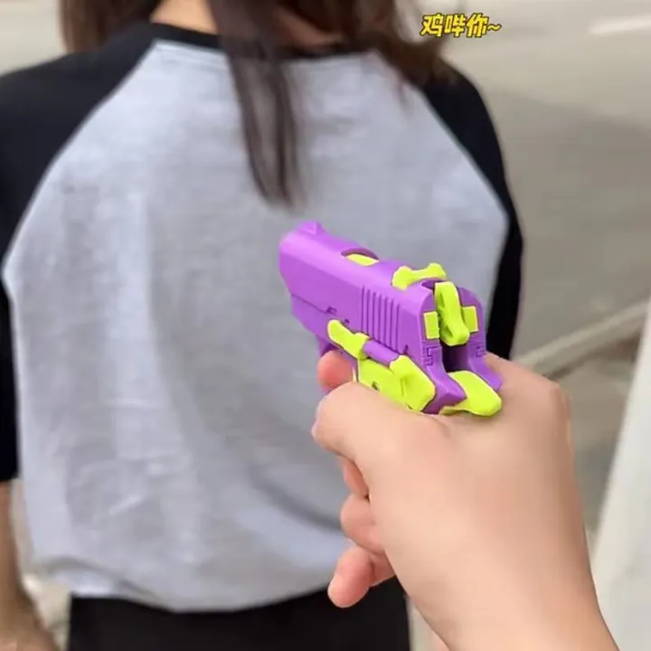 yohei-3d-มินิ-ปืนของเล่น-ของเล่นเด็ก-เด็กน่ารัก-ของเล่นคลายเครียด-ของขวัญสําหรับเด็ก