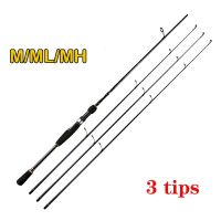 Fishing Rod Carbon Spinning/Casting Rods ML/M/MH 3tips Fast Bass Pole for Reservoir Pond Stream Lake