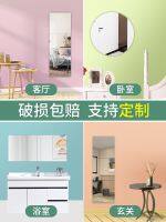 [COD] Mirror patch wall self-adhesive soft mirror toilet bathroom acrylic full-body free of punching