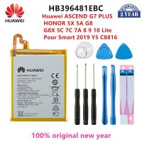 แบต มีประกัน 6 เดือน แบตเตอรี่ สำหรับ HUAWEI Y6Ⅱ / Y62 / Y6ii / GR5 / GR5(2016) Model: HB366481ECW + เครื่องมือ