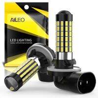 AILEO H27W/2 881894 881 886 889 896 898 H27 LED Car Fog Light Bulb 3014 78SMD Super Bright 6000K 2400 Lumens