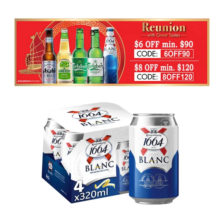 Kronenbourg 1664 Blanc Wheat Beer 320ml 4s Can Lazada Singapore