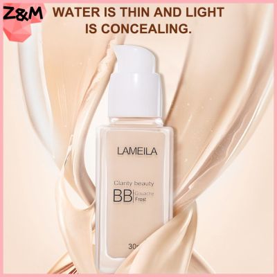 Zwm Lameila BB ครีมคอนซีลเลอร์,ครีมเบสเครื่องสำอางหน้ารองพื้นให้ความชุ่มชื้นแบบน้ำนุ่มเนียนใสครีมป้องกันทาสิว