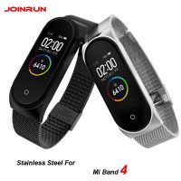 Pasek dla Xiao mi mi Band 4 3 pasek metalowa stal nierdzewna dla mi Band 4 3 bransoletka z paskiem dla mi band 4 3 opaski Pulseira