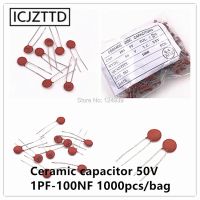 ฝาปิดเซรามิคได้รับความนิยม50V 25PF 27PF 30PF 33PF 35PF 39PF 40PF 47PF 180PF 50PF 56PF 68PF 75PF 82PF 100PF 120PF 140PF 141 150PF 151