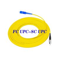 1M 3M 5M 10M 15M Fc/ UPC-SC/UPC สายแพทช์ใยแก้วนำแสงซิมเพล็กซ์3.0Mm G652D ไฟเบอร์โหมดเดียวจัมเปอร์ Simplex Ftsm สายสายไฟออปติค