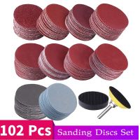 100pcs 50mm 2 Inch Sander Disc Sanding Discs 80-3000 Grit Paper with 2Inch Abrasive Polish Pad Plate + 1/4 Inch Shank Cleaning Tools