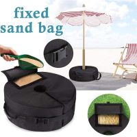 Outdoor Garden Umbrella Base Patio Beach Parasol Waterproof Heavy Duty Weight Sand Bags Stand Tent Leg Sun Shelter Accessories