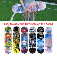 ของขวัญที่ดีที่สุดสำหรับเด็ก สเก็ตบอร์ดถูกๆ หมุนและพกพาง่าย adult kids skateboard สเก็ตบอร์ดคนโต with light สเก็ตบอร์ดเด็ก สเก็ตบอร์ดและสกู๊ตเตอร