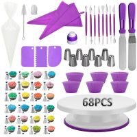 【hot】◆⊕■  Decorating Kits Set with Turntable /Piping /Icing Spatula/Pastry Rotating base Dessert Baking