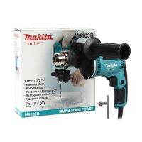 ( Promotion+++) คุ้มที่สุด สว่านไฟฟ้า สว่านกระแทก 13 มิล Makita รุ่น M8103B (430W) ของแท้พร้อมใบรับประกัน ราคาดี สว่าน กระแทก สว่าน กระแทก ไร้ สาย สว่าน เจาะ ปูน ไร้ สาย สว่าน เจาะ กระแทก