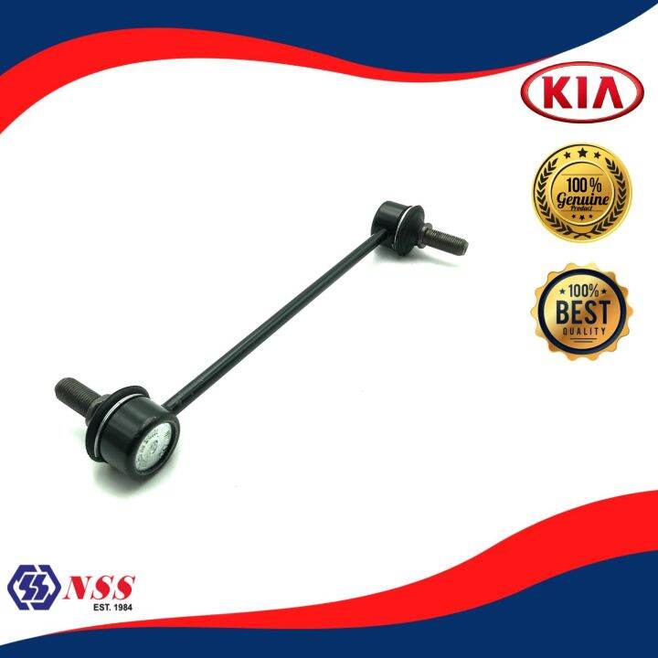 Kia Sportage KM Front Stabilizer Link (548301F000) Lazada