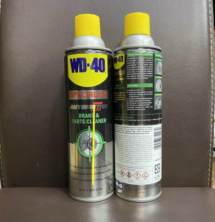 Wd40 brake parts cleaner WD40 BRAKE PARTS CLEARNER 450 ml Lazada