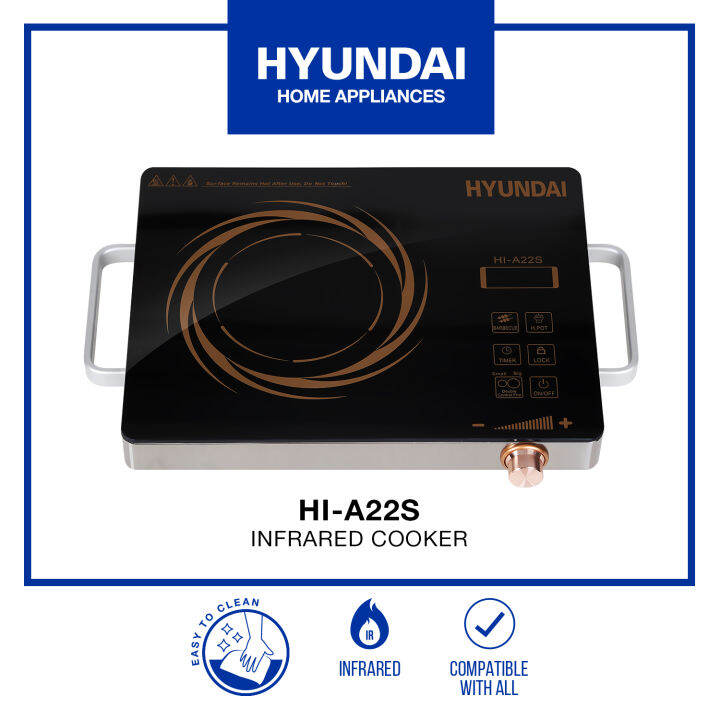 Hyundai Infrared Cooker HIA22S Lazada PH