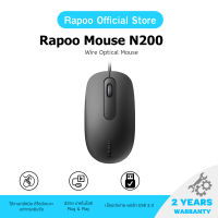 Rapoo เม้าส์มีสาย N200 Wired Optical Mouse (MSN200-BK)