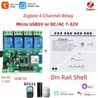 【YD】 Zigbee Tuya Relay for 2MQTT Hub4CH Motor ModuleDC 12V 24V 32V 110V4 Channel Radio