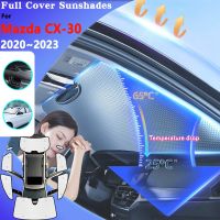 Car Windows Sunshades For Mazda CX-30 Accessories 2022 2023 2021 2020 DM CX30 CX 30 Car Windshield Anti-UV Sun Protection Visor