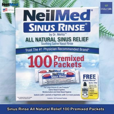 ผลิตภัณฑ์ล้างจมูก Sinus Rinse All Natural Relief 100 Premixed Packets - NeilMed USP Grade