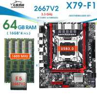 เมนบอร์ด X79 F1 3.0เมนบอร์ด Xeon E5 2667 V2 LGA 2011 4ชิ้น X 16GB = 64GB 1600 DDR3 ECC REG Memory Sata3.0 Usb3.0