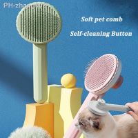 Cat Comb Pet Dog Comb Massages Removes Undercoat Tangled Hair Special Needle Combs Cat Hair Cleaner Cleaning and Beauty Products