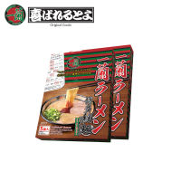 [โค้ดลดเพิ่ม 99.-] ICHIRAN Ramen ราเมงข้อสอบ ของแท้จากญี่ปุ่น Set 2 กล่อง