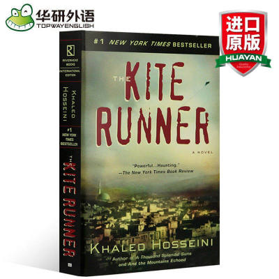 Kite Runnerหนังสือนวนิยายภาษาอังกฤษดั้งเดิมThe Kite Runner ∝