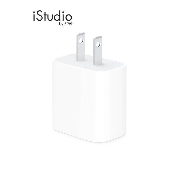 Apple 20w Usb C Power Adapter อะแดปเตอร์ชาร์จเร็ว วัตต์ Th 0781