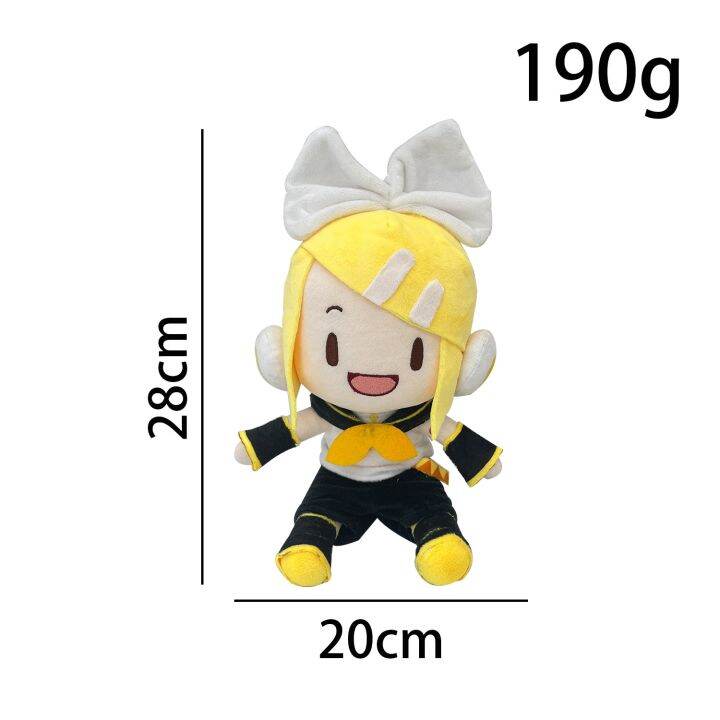 cross-border-new-kagamine-len-rin-hatsune-miku-kagamine-twins-plush-toy-doll-gz230729