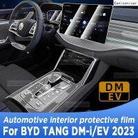 [BETTER]สำหรับ BYD TANG DM-I/ev แผงเกียร์2023ฝาครอบฟิล์มปกป้อง TPU ภายในยานยนต์ป้องกันสติกเกอร์รอยขีดข่วน