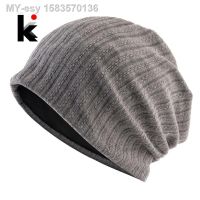 usaj61946 Outono ใหม่ chapéu para homem e mulher de malha cor sólida gorras quente macio casual skullies bonnet streetwear hip hop boné