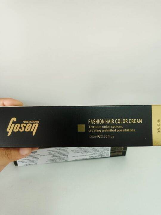 สีโกเซ็นกล่องดำ-gosen-100-ml