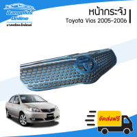 หน้ากระจัง/กระจังหน้า Toyota Vios 2005-2006 (วีออส/ไฟหยัก) - BangplusOnline