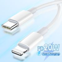 [Fast]JC B-BOX Proสายข้อมูลแบบ2.4A USB C เป็น8 Pin Kable สำหรับสายชาร์จเร็ว TPE Quick PD 20W ที่ชาร์จ iPhone ตัวสำหรับ14 13 12 Pro Max