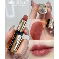 Bobbi brown Luxe Lipstick // claret 3.5g