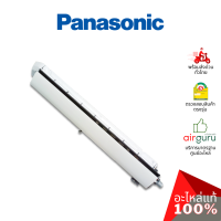 Panasonic รหัส CWE20C3236 ** DISCHARGE GRILLE ASSEMBLY INDOOR ถาดน้ำทิ้ง คอยล์เย็น มาพร้อมมอเตอร์สวิง อะไหล่แอร์ พานาโซนิค ของแท้