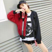 Autumn Sprint BF Style Patchwork Casual er Jacket