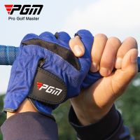 PGM Mens Golf Gloves Single Sweat Absorbing Microfiber Cloth Soft Breathable Wear Resistant Non-Slip Gloves Protect Palms ST004