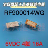 คุณภาพสูง RF900014WG 16A 6VDC 100% ใหม่รีเลย์1ชิ้น Th400 Jdq3925 TE Ry