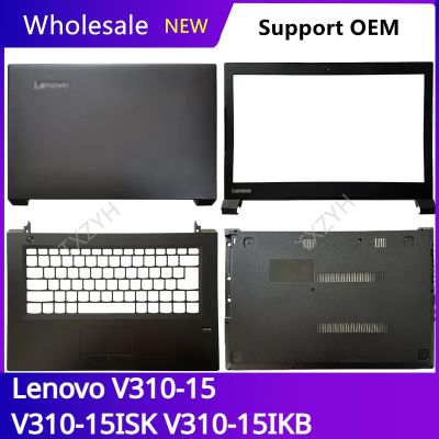 New For Lenovo V310-15 V310-15ISK V310-15IKB Laptop LCD back cover Front Bezel Hinges Palmrest Bottom Case A B C D Shell