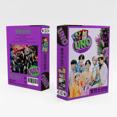 ไพ่ อูโน่ การ์ดเกมส์ UNO 112 ใบ/กล่อง กระดาษแข็ง BTS บีทีเอส | butter | festa | GOT | Blackpink | Stray Kids | Enhypen